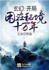 探讨天涯热点话题,尽在“新速腾 1600公里 二档地板油行驶100米路段,伤车吗”问答平台