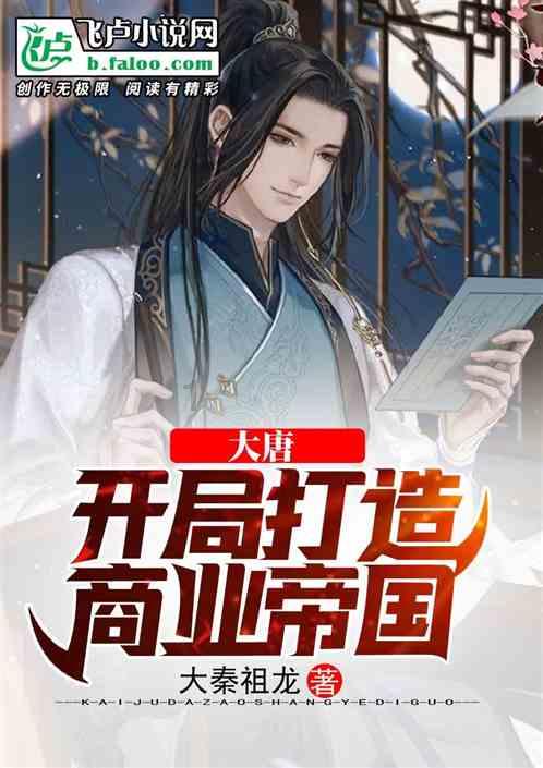 如何评价动画作品《完美世界》？